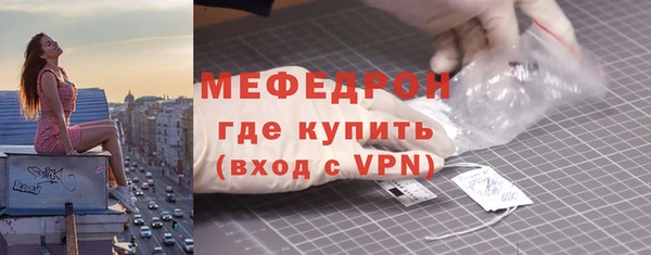 дистиллят марихуана Беломорск