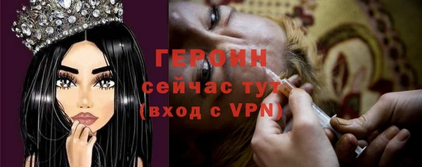 скорость Белоозёрский