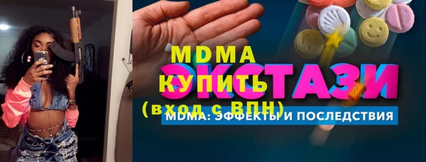 скорость Белоозёрский