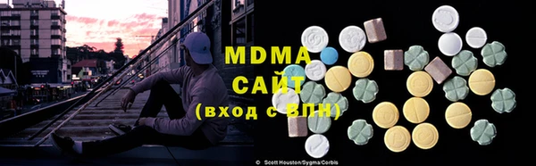 скорость Белоозёрский