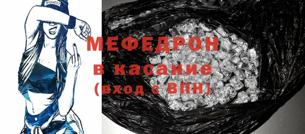 скорость Белоозёрский