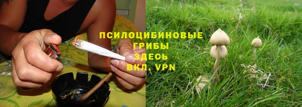 бутик Богородск