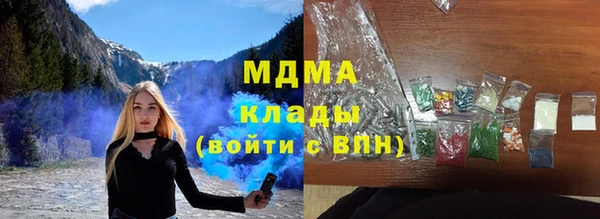 скорость Белоозёрский