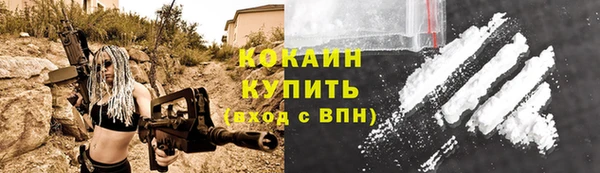 скорость Белоозёрский