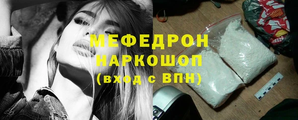 скорость Белоозёрский