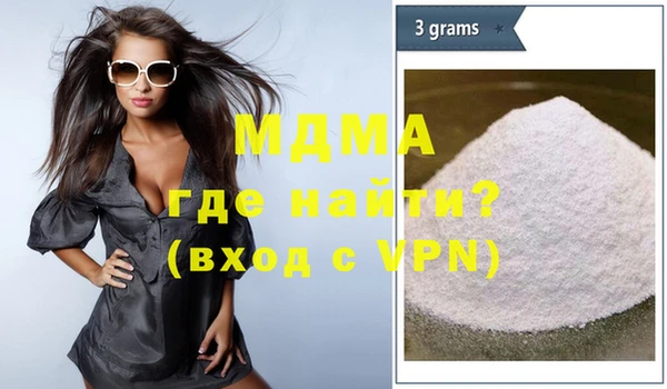 скорость Белоозёрский