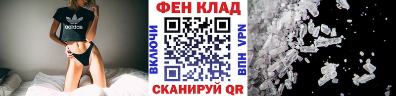 продажа наркотиков  Оха  нарко площадка телеграм  Метамфетамин пудра 